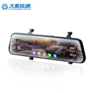 【威能汽車百貨】TA-B005鷹之眼-3D倒車顯影前後鏡頭行車記錄器