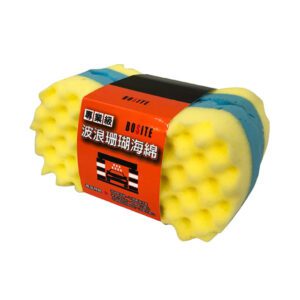 【威能汽車百貨】BOSITE  B-787專業級波浪珊瑚海棉-二入裝