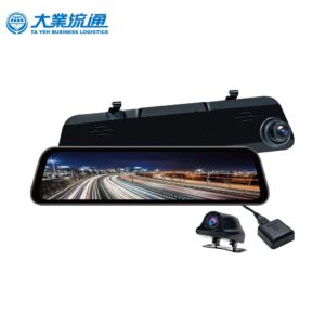 【威能汽車百貨】大業流通TA-B001 12吋測速聲控2K前後電子後視鏡