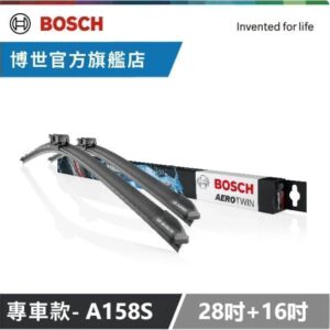 【威能汽車百貨】BOSCH  A158S  28吋+16吋軟骨雨刷 適用 TOYOTA Prius 專用雨刷 16-2020