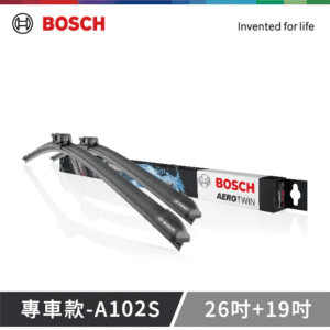 【威能汽車百貨】Bosch專用型軟骨雨刷-專車款-A102S 雙支 26+19 - TESLA Model 3