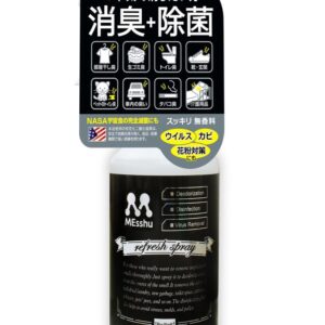 【威能汽車百貨】日本PROSTAFF  K-15除菌消臭劑噴罐 無香300ml